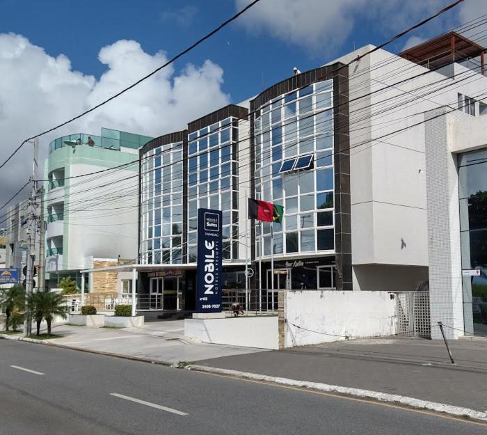 Apartament Ap 306 Flat Beira Mar Praia De Tambau João Pessoa Zewnętrze zdjęcie